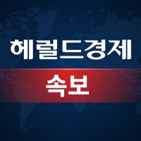 [속보] 민주 47.8%-국힘 33.5%…장동혁 계엄 사과에도 지지율 격차 더 벌어져 [리얼미터]
