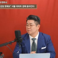 "경매 넘어가도 빚 안 갚아져"…영끌족 연체율 급증에 '비상'