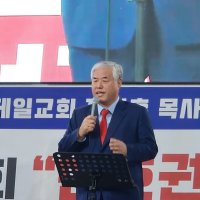 예장통합 ‘전광훈 이단 규정’ 추진에 교계·신학계 반발 확산