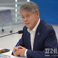 민형배 "정부 통합지원금 20조, 반도체에 쏟아붓겠다"