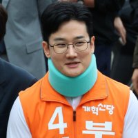 정이한 "부친과 갈등이 범행 동기"…모친 증인 신청