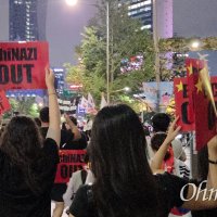 "우린 극우가 아냐" 이대남과 차원이 다른 대학가 윤어게인