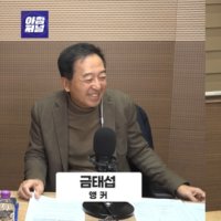 [아침저널] 전재수 "북극항로 거점 집적화로 시대 선도할 것...지방선거용 아닌 대한민국 생존전략"