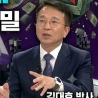 [긴급진단] 미국 CPI 물가 끝내 마지노선 붕괴... 뉴욕증시 반도체 거품 붕괴 신호탄?