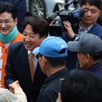 정이한 사태에 개혁신당 부산시당 와해 수순