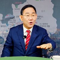 “공천 망치고 20조 날렸다”…주호영 작심 비판