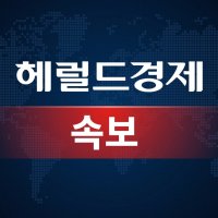 [속보] 트럼프 “이란 답변 방금 읽어…완전히 용납 불가”