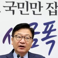 국힘 의총서 張 '당협위원장 당원 선거 재선출'에 반대 총의…"당에 혼란"