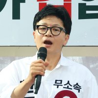 한동훈, '하정우 파이팅' 외친 국힘 당권파에 "박민식·하정우 단일화한 셈"
