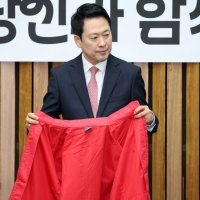 장동혁 “결의문으로 내분 끝”…오세훈 “절윤 실천해야” 압박