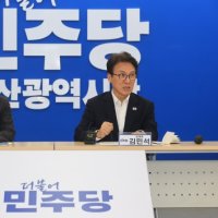 열흘 남은 김건희 구속 만료… 조희대 탄핵소추 분수령