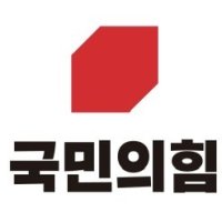 '허경영 측근 논란' 국힘 관악갑 조직위원장 사퇴
