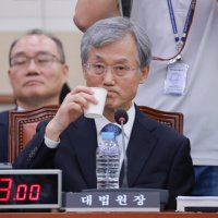 '대법관 현금 살포' 시인한 조희대 "다신 안하겠다"