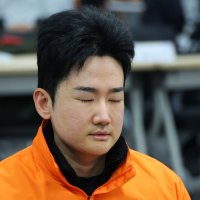 '피습 자작극 의혹' 정이한, 페북 글 삭제하고 연락두절