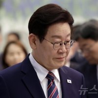 부동산 강공에도 李대통령 지지율 3주 연속 상승해 56.5%[리얼미터]