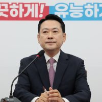 [강천석 칼럼] 장동혁, 땅에 떨어져 黨의 거름이 되어라