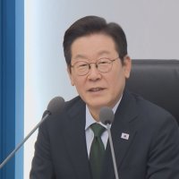 李 지지율 5%p 오른 63%...TK도 2명 중 1명 '잘한다'