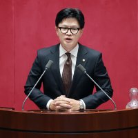 [단독] 한동훈 "한성숙,성남FC 보은"…공소장엔 이름 없다
