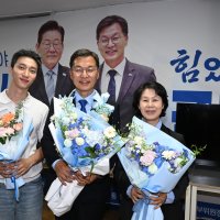 [6·3 지선] 30년 보수 독점 강릉이 뒤집혔다…민주당 김중남 당선