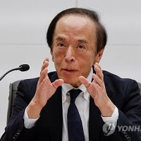 日銀, 금리동결 속 '물가 목표 2% 도달' 판단…"추가 인상 지속"(종합2보)
