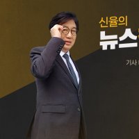 장예찬 "한동훈 존재 살아있는 게 국힘의 가장 큰 약점이자 아킬레스건"