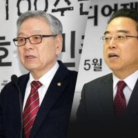 리박스쿨 댓글팀 배후에 '극우' 자유민주당 있었다
