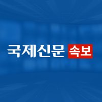 [속보] 트럼프 대통령, 쿠르드족 지도자와 통화 … "무장 세력 지원은 사실무근"