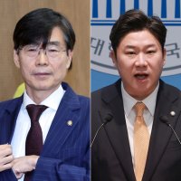 ‘징계냐, 정치적 해결이냐’… 현역의원 징계에 국민의힘 ‘분열’