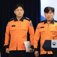 응급실 뺑뺑이 막는다…광역상황실이 중증환자 병원 선정(종합)