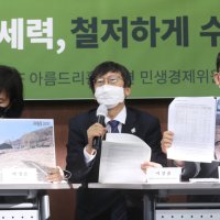 “신도시 들어오면 2~3배 뜁니다” 헐값에 산 농지 거액에 쪼개 팔아 [‘경자유전’ 비웃는 농지 투기]