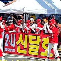[단독] 한화에어로 사고에도 이진숙 유세 현장 '율동·노래'