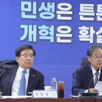원유 대체 공급 확보 나선 당정 “사우디·오만·알제리에 특사 파견”