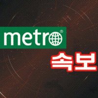 [속보] 코스피 0.95% 오른 6149.49 출발