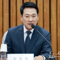 장동혁, 정점식 '한동훈 복당' 언급에 "입장 변화 없다"…불가 입장 고수