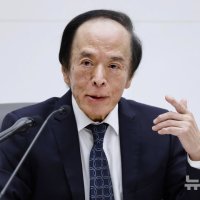 일은 총재, 금리인상 지속 시사 "물가 2% 근접, 이 이상 용납 못해"
