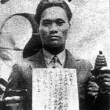 백과사전 검색결과 썸네일