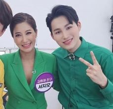 서지오 이미지