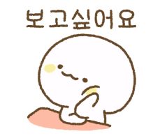 돌담식당 이미지