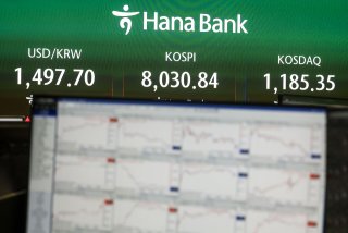 코스닥 하락 관련 이미지