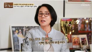 양금석 양평 정착 소식