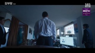 김부장 시즌1 마지막회 이미지