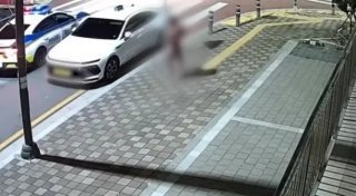 경산 친구 살해 사건 개요