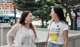 이의정 뇌종양 완치 후 일상