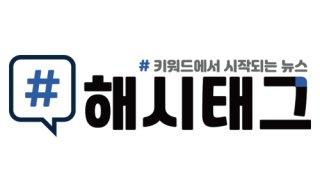 지수 JISOO 솔로