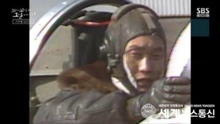 이웅평 마지막 이야기 이미지