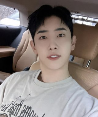 은가은 박현호 부부 방송