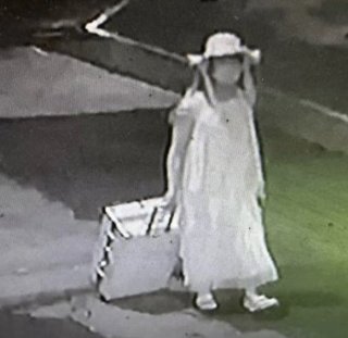 정창성 여장 허위신고