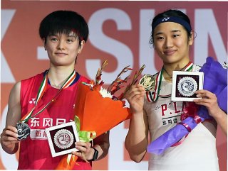 BWF 세계선수권 배드민턴