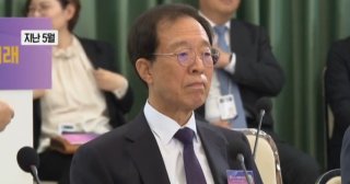 이석연 위원장 관련 뉴스