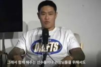 김중우 퇴출 관련 이미지